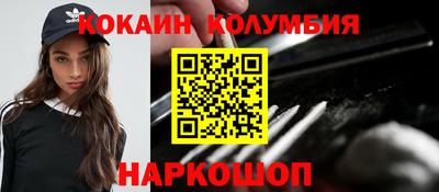 ALPHA-PVP Балашиха