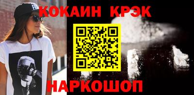 а пвп мука Балаково
