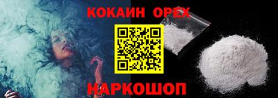 а пвп мука Балаково