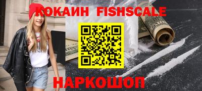 а пвп мука Балаково