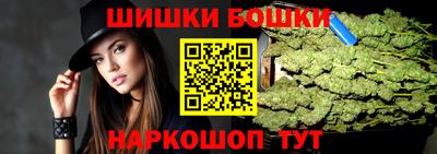 ALPHA-PVP Балашиха