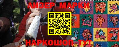 меф Балахна