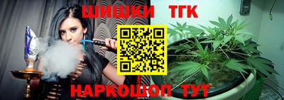 а пвп мука Балаково