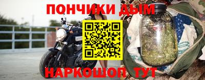 ALPHA-PVP Балашиха