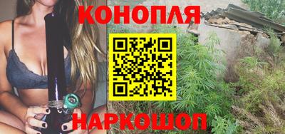 ALPHA-PVP Балашиха