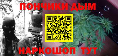 ALPHA-PVP Балашиха