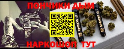 меф Балахна