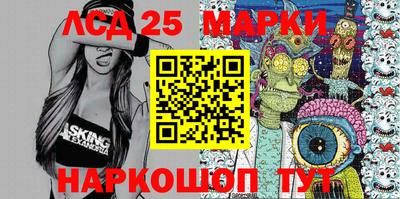 а пвп мука Балаково