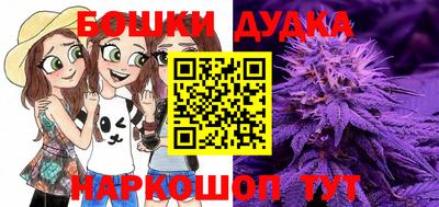 меф Балахна