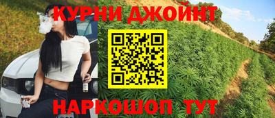 ALPHA-PVP Балашиха