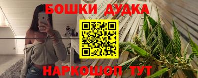 ALPHA-PVP Балашиха