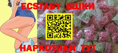 а пвп мука Балаково