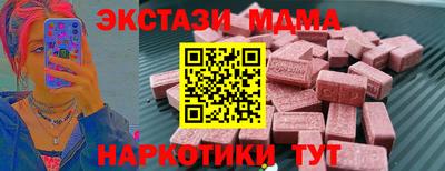 а пвп мука Балаково