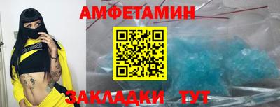 а пвп мука Балаково