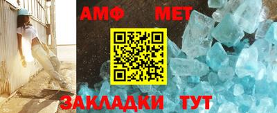 а пвп мука Балаково