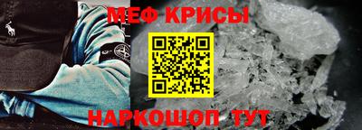 а пвп мука Балаково