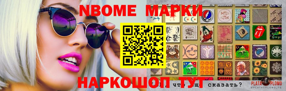 ЛСД экстази ecstasy  LSD-25 экстази кислота  Вход с VPN  Горно-Алтайск 
